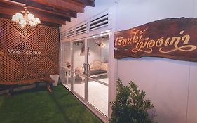 The History Cafe' & Guesthouse